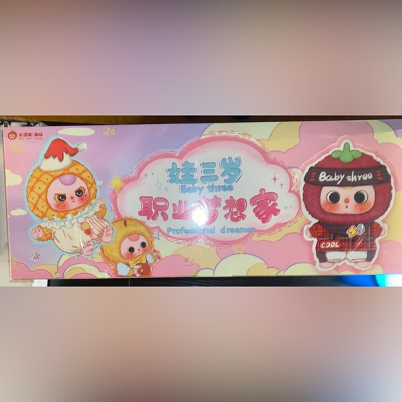 Unbox the Magic with Baby Three Professional Dreamer 💘💘SOLD OUT 🤩 - Picture 4 of 5